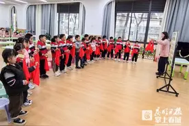 教师各显身手 五华三幼开展教学竞赛大比拼图片