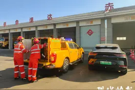 江苏高速新能源车“续命神器”上线，一次可充10多辆车图片