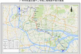 现场直击！今天，广州地铁10号线、12号线双线开通！图片