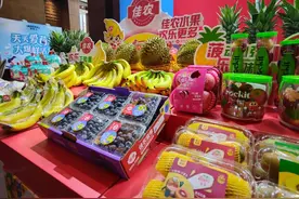云南人离实现进口水果自由不远了图片