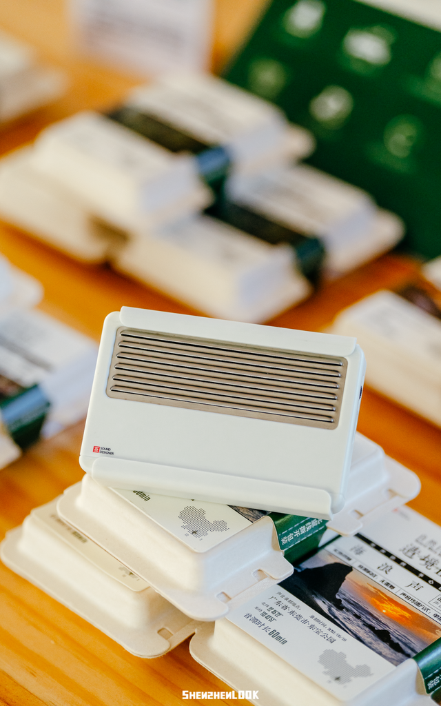 开在公园里的玻璃书房 · 深圳新安静空间