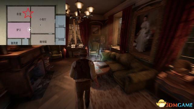 《鬼屋魔影》重制版图文全攻略 全章节流程解密全物品收集攻略