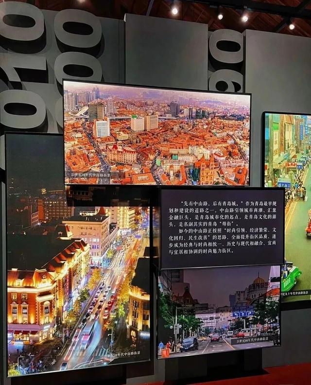 国庆中秋假期，跟着这条线路博览青岛古今~