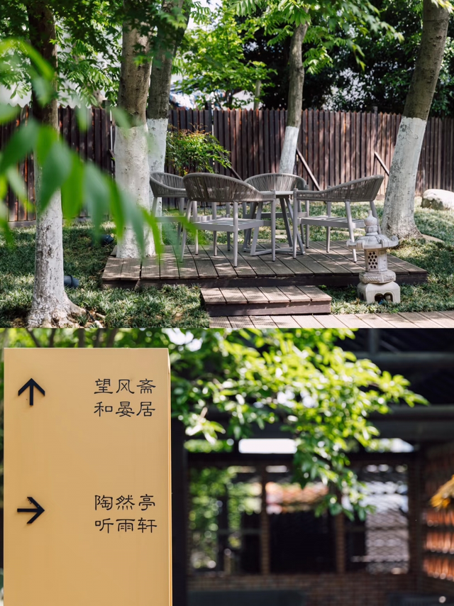 “苏超”南京VS盐城开赛在即！免费景区游来了！