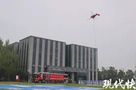 可飞到6500米高空！盐城举行无人机空中灭火演练图片