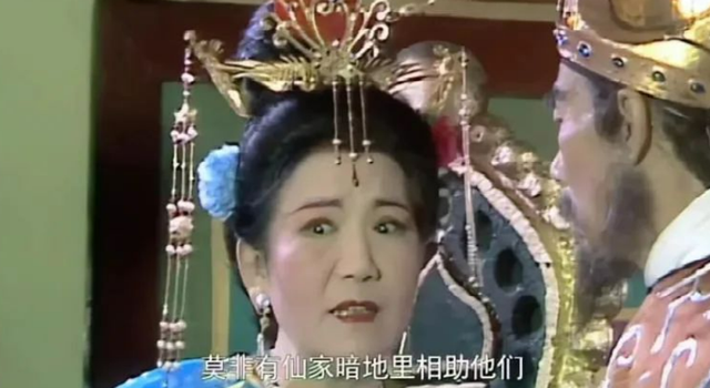 沙僧扮演者刘大刚因病去世	，《西游记》中数位演员已永远离开，网友：童年永久的记忆