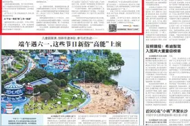 集聚25家上市公司，总市值近2500亿元，桐梓坡路风景这边独好——长沙有条“上市路”图片