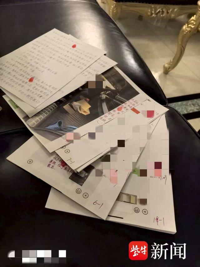 南京女子卖劳力士收32万元后，多张银行卡被河南警方冻结，警方回应：正常执法，涉电诈