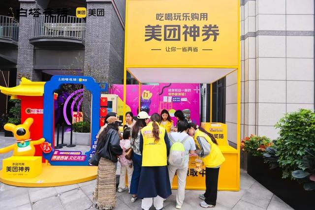 “白塔夜话”西城双线Citywalk，邂逅古都文艺与烟火