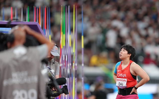 田径世锦赛戴倩倩无缘女子标枪半决赛
