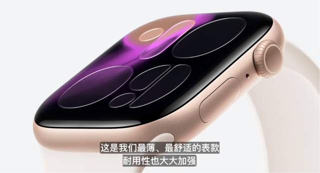 史上最薄、史上最贵、砍掉SIM卡槽、2TB顶配17999元，一文看完苹果发布会