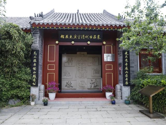 国庆出游必收藏！台儿庄古城不得不看的文化展馆打卡指南！