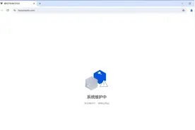 哪吒汽车断网冲上热搜，郑州门店目前正常图片