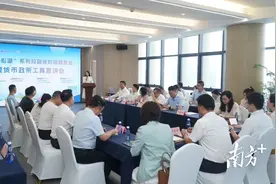 面对面“群聊”精准对接，松山湖为企业搭建“融资桥”图片