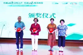 跟着地图“漫步四平” 感受文明之风图片