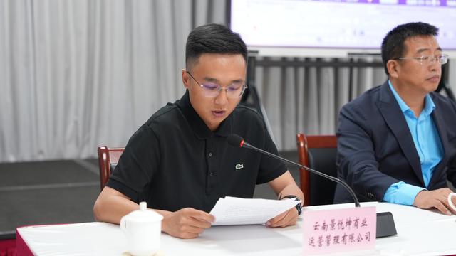 东西岸联动打造全域咖啡盛宴 2025滇池国际咖啡文化嘉年华亮点抢先看