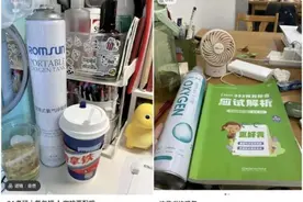 网友热议！吸氧比喝咖啡还提神？专家这样说图片