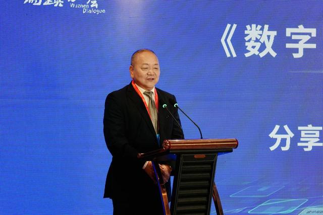 2025世界互联网大会·数字睡眠咖荟在乌镇举办，共绘“数字睡眠”共筑产业新高地