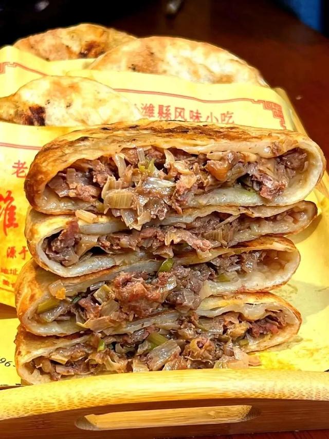 国~庆~你~来~潍~坊~吗~？