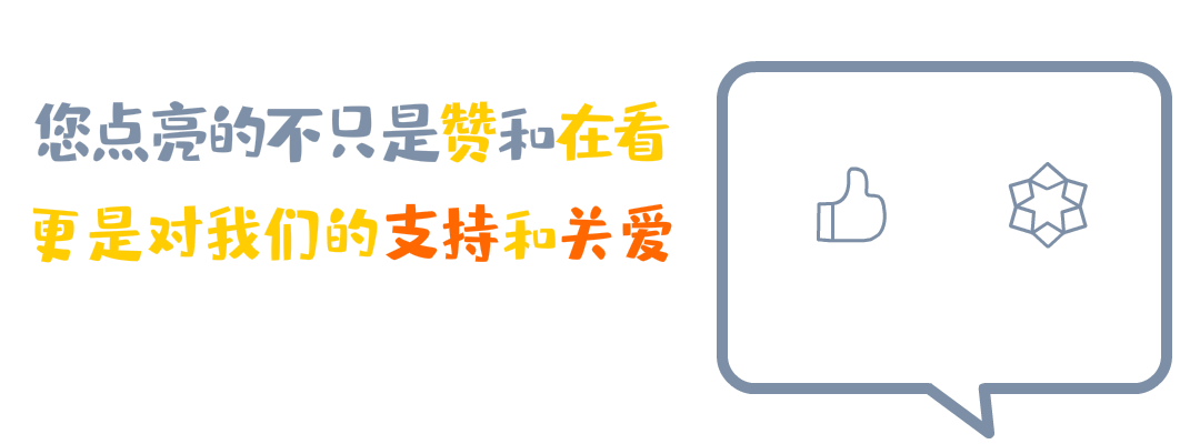 盗掘古墓致富？“自掘坟墓”落网！图片