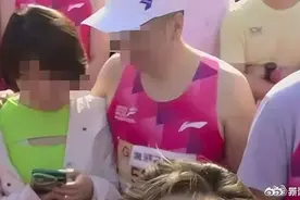 董事长被传与女子跑马拉松致股价下跌，涉事公司辟谣图片
