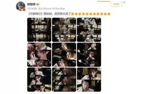 鞠婧祎陈都灵，拍出了一种“要我命的妖女”感图片