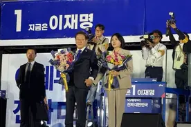 平民总统李在明的突围之路图片