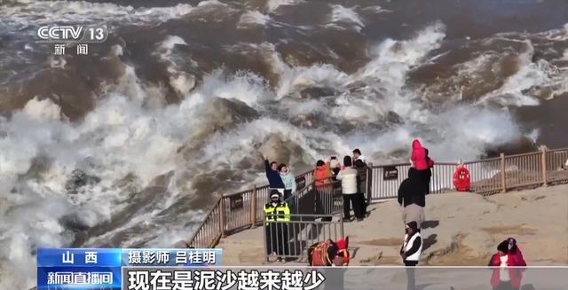 跟着课本去旅行 行走壶口惊涛畔感受奔腾黄河魂