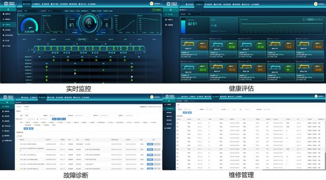 5G造车！来看中车浦镇的科技“绝活”