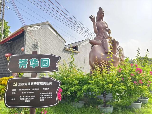环两江国庆亲子游第一站：从艺术打卡地到庭院赏景，这份漫游清单请收好！