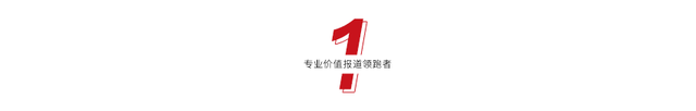 节卡机器人三闯科创板，8000台年销量如何支撑4万台产能扩张？
