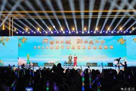 咸宁市正式发布中国桂花城Logo图片