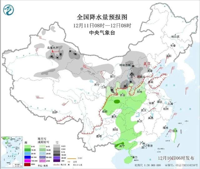 可达大雪或暴雪级别！明起	，河北大范围降雪上线……