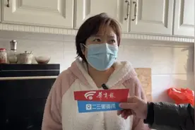 小里帮忙|先购后用却透支1906方气？逸华：卡表异常不影响计量图片