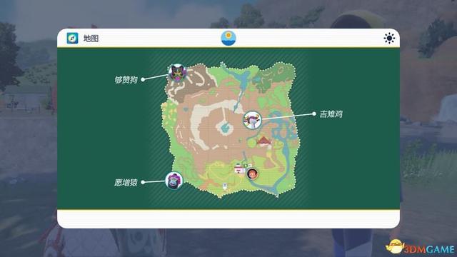 宝可梦朱紫DLC全剧情流程攻略 碧之假面全支线要素完美通关攻略