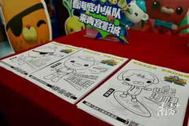 《海底小纵队：海啸大危机》超前观影人气火爆，亲子家庭共赴海洋冒险！图片