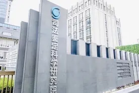 什么毒最可怕？“解剖”头发丝的女法医告诉你，剧毒可能就在你身边图片