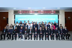 人工智能大模型落地泛心理行业，探索心理健康专业化发展图片