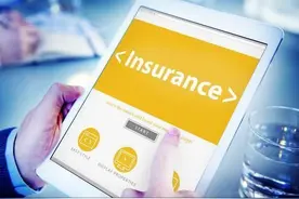 学生专属保险开学迎新！每天几毛钱，你会为孩子加购吗？图片