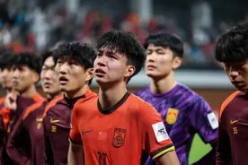 屡失良机遭“绝杀” U20国足遗憾无缘世青赛图片