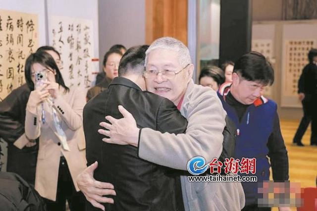 纪念台湾光复80周年分享会在京举行