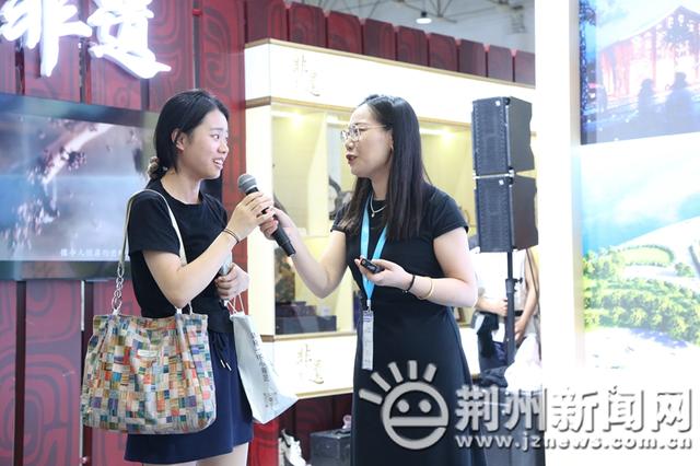 2025中国文博会荆州展区亮点纷呈 特色活动邀您打卡