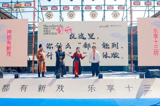 来洛阳，感受一秒穿越隋唐盛世！