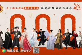《大奉打更人》热度破30000，原著作者卖报小郎君：命挺好的！图片