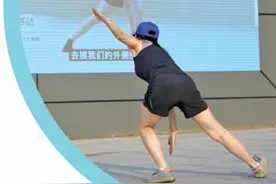 体育场地更多更近更丰富（健身视野）图片