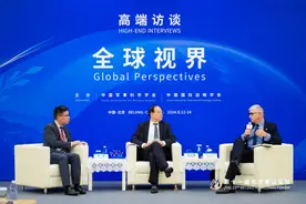 北京香山论坛·高端对话｜警惕冲突地区国际法履约和中立性问题图片