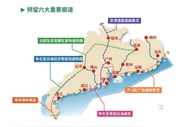 最新规划！时速600公里的高速磁悬浮列车经过汕尾图片