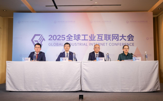 定了！又一国际盛会将在辽宁沈阳召开