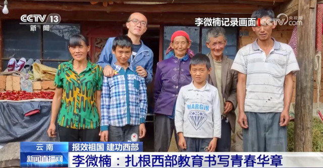 “没人举手是吧，那我开始点名了！”
