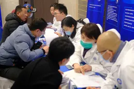 全国爱肝日图片